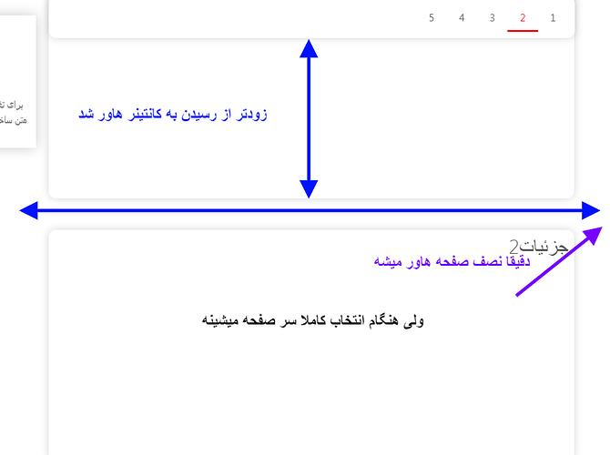 screenshot-alirezahdyt.ir-2024.04.24-01_57_37 (1)